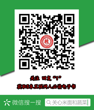 梦到被扎针